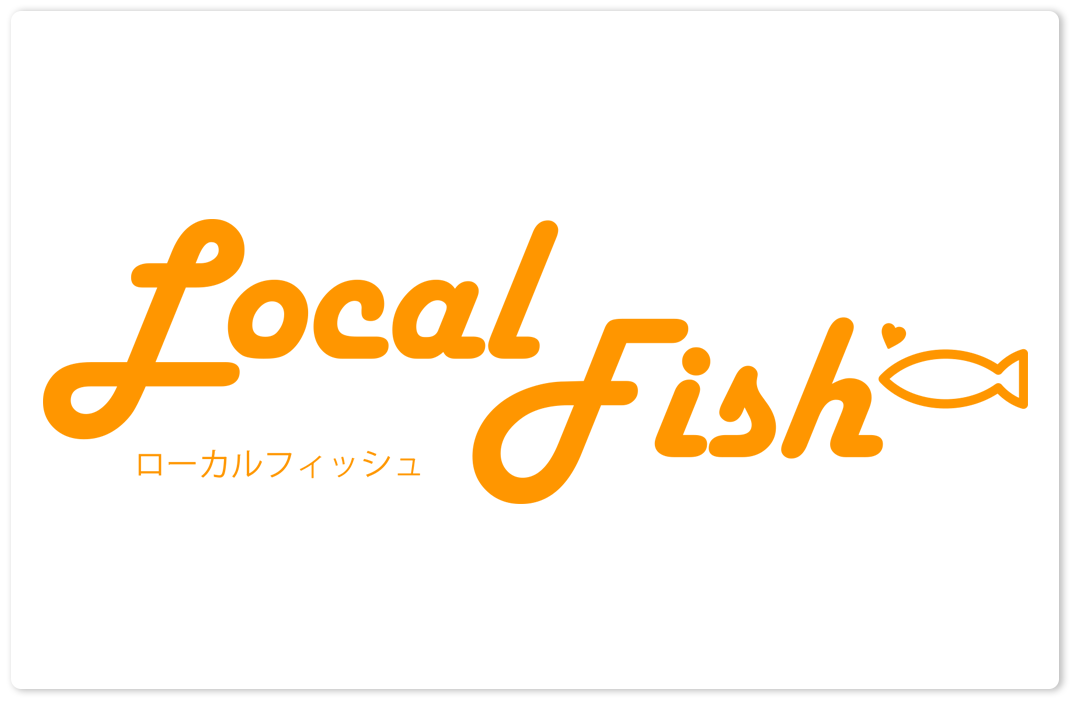 localfishロゴ